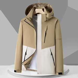 เสื้อแจ็คเก็ตกันลมมีฮู้ดสำหรับผู้ชายสำหรับกิจกรรมกลางแจ้ง พร้อมซับใน ชุดทำงานฤดูหนาว สีพื้น ดีไซน์ตัดกัน - Product Image 2