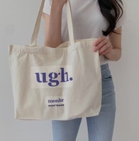 Sac fourre-tout en toile réutilisable grande capacité, multifonctionnel, simple, avec logo personnalisé imprimé et poignée en corde, vente en gros