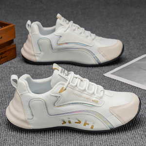 รองเท้าโลฟเฟอร์แบบผูกเชือก ระบายอากาศได้ดี พื้นหนา เพิ่มความสูง สำหรับฤดูใบไม้ผลิ ฤดูร้อน ฤดูใบไม้ร่วง ไซส์ 39-44 สำหรับผู้ชาย รุ่น Evergreen ขายส่ง - Product Image 1