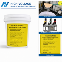 Huile isolante en silicone pour disjoncteur à vide ZW7, graisse pour interrupteur haute tension 35 kV, liquide d'isolation pour remplissage