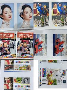 JD620A formato A2 nuova <span class=keywords><strong>stampante</strong></span> automatica a getto d'inchiostro 600dpi risoluzione 6000 fogli/ora per libri e fatture - Product Image 5