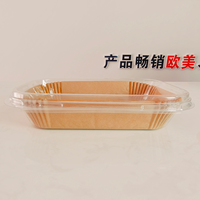 Papier de cuisson rectangulaire naturel lisse anti-taches pour friteuse à air, idéal pour la cuisine des restaurants occidentaux