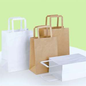 KUAIMA Petits sacs cadeaux en kraft 22*11*27cm Sacs en papier brun avec poignées en vrac pour cadeaux, shopping, anniversaire, mariage, fête d'entreprise - Product Image 3