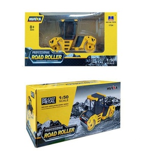 Camion à rouleaux compresseurs double 1:50, modèle en plastique moulé sous pression, jouet pour enfants SJY-1724 Sanjoyo - Product Image 2