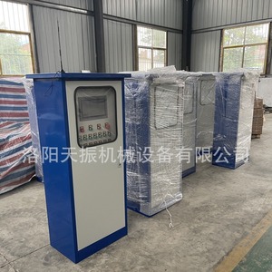 Sistema de Riego Automático con Pulverizador Eléctrico y Boquilla Ajustable para Uso Agrícola, Material Plástico - Product Image 5