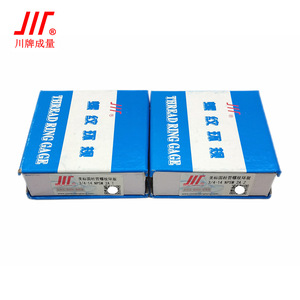 JIT American Standard Cylindrical Pipe <b>Thread</b> Ring <b>Gauge</b> 1/4-18NPSM 2A High Accuracy - Product Image 3