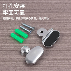 Glass <b>Mirror</b> Holder Wall Mounted Oval Zinc Alloy Durable Bathroom Support - Product Image 1