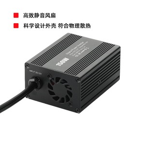 Convertisseur d'énergie pour véhicule 150W à onde sinusoïdale pure 12V vers 110V/220V avec double port USB et refroidissement par ventilateur pour utilisation automobile - Product Image 4
