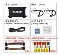 Oscilloscope virtuel USB pour ordinateur authentique Hantek6022BE, analyseur logique 2 canaux 6254BD/BC/BE 6074BD 6104BD 6204BD