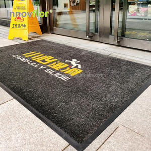 พรมปูพื้นทำจากยางไนลอน,พรมเช็ดเท้ากันไฟได้ออกแบบโลโก้ได้ตามต้องการ - Product Image 2