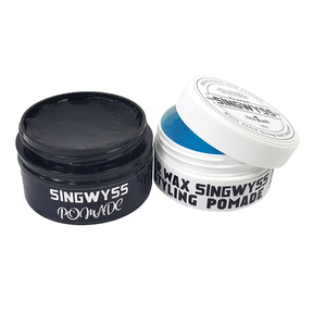 Sans marque, lavage facile à base d'eau, finition brillante, pommade pour la coiffure, meilleure pommade pour hommes - Product Image 4