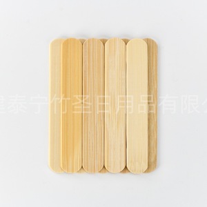 Bamboo Saint Bamboo Popsicle Sticks 93x15x2mm Disposable For <b>Candied</b> Hawthorn Street Vending Commercial Use - Product Image 2