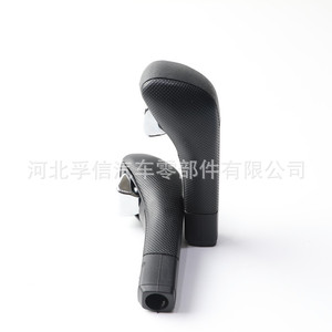 Poignée de levier de vitesses Honda Fit 54130-SEL-T81ZC en plastique PU, design ergonomique, pièce intérieure de voiture - Product Image 5