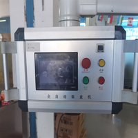 Machine d'emballage automatique de boîtes de mouchoirs en papier
