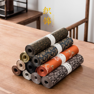 Zhijinxi Brocade Tea Mat Set 2M 2.5M Double Sided Reusable Tea Ceremony <b>Table</b> <b>Runner</b> - Product Image 1