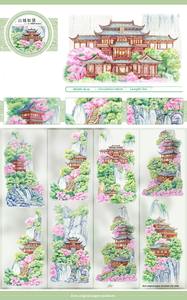 1 rollo <span class=keywords><strong>de</strong></span> nuevo producto Mostrar piedra apilada Ciudad <span class=keywords><strong>de</strong></span> montaña como Dai Estilo antiguo Paisaje Cinta arquitectónica - Product Image 3