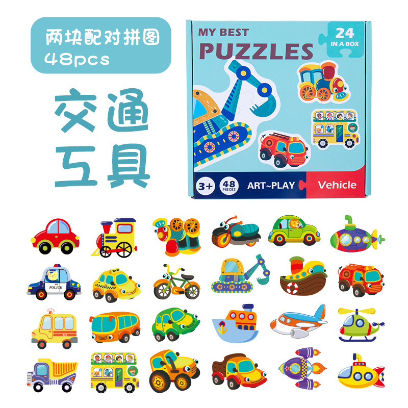 Transportation