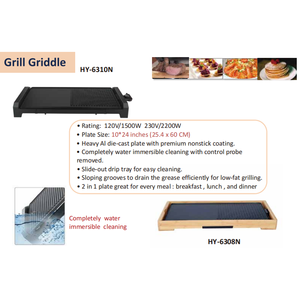 เตาบาร์บีคิวไฟฟ้าแบบวงกลม รุ่น 6310N และเครื่องทำพิซซ่า พร้อมระบบปรับอุณหภูมิ อุปกรณ์ทำอาหารอเนกประสงค์สำหรับการอบ - Product Image 2