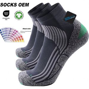 Chaussettes de compression athlétiques anti-ampoules OEM, chaussettes de course pour femmes et hommes - Product Image 1