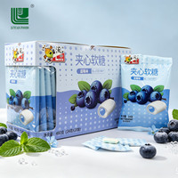 Halal Filled Soft Sorghum Syrup Toffee Candy | 24g Multi-Colored Bag | Chewy Fruit Flavors | OEM Supported | ISO9001 HACCP