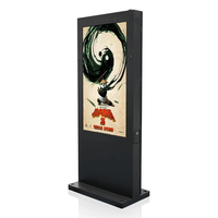 Afficheur numérique tactile extérieur sur pied, étanche IP65, 2000 nits, écran LCD 32 pouces, kiosque publicitaire pour centre commercial