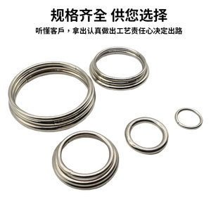 Anillos metálicos para bolsos y equipaje, anillos de metal, anillos de hierro para tiendas de campaña, hebillas redondas resistentes al desgaste. - Product Image 5