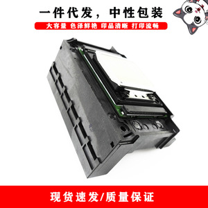 Cloaked หัวพิมพ์ Dx9แมวสำหรับ Epson XP600หกสีเครื่องพิมพ์ piezoelectric UV เข้ากันได้กับรุ่น11TH 9th 5th - Product Image 3