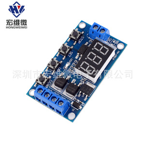 Placa de control Hongwei Micro Dual MOSFET con temporizador y circuito de retardo, reemplaza al módulo de relé - Product Image 2