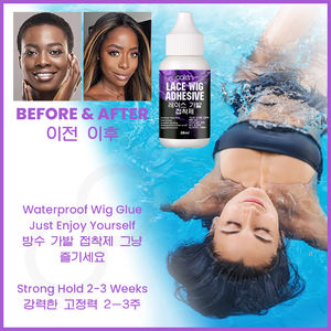 Luxfume quantité minimale de commande bas maintien fort personnaliser de haute qualité 38ml adhésif de colle de cheveux de dentelle complète personnalisé pour perruques - Product Image 4