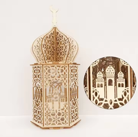 Lanterne décorative de table en bois DIY pour le Ramadan, lampe LED Eid Mubarak, lumière de nuit musulmane pour la maison, décoration de fête islamique musulmane