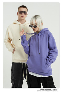 BE330T 2022 Mode Urbaine de Haute Qualité Respirant Hommes Jogger Suits Sweat-shirts à Capuche Manches Longues Ensemble Deux Pièces Automne - Product Image 3