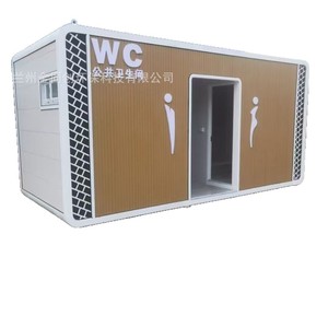 Baño Portátil de Madera Rústico Ecológico para Atracciones Turísticas Uso en Exteriores - Product Image 3