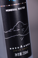 Etiquetas de Vinilo Personalizadas al por Mayor para Botellas de Agua, Etiquetas Adhesivas Resistentes para Botellas de Agua