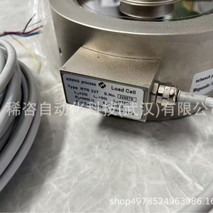 เซ็นเซอร์วัดแรงอุตสาหกรรม Schenck Load Cell RTR 33T ความจุ 100 ตัน - Product Image 5