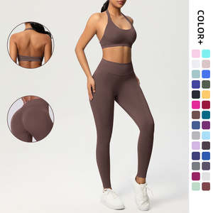 女式瑜伽服 2 件套 竞技背心圆领无缝高腰尼龙氨纶透气弹力提臀紧身衣 - Product Image 1