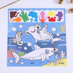 Ensemble de livres de peinture à l'aquarelle pour enfants avec logo personnalisé, dessin, graffiti, reliure spirale, cadeau - Product Image 6