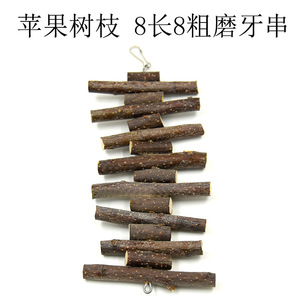Crown Asia – bâtonnets à mâcher pour lapins, branches de pomme, jouets écologiques pour animaux de compagnie, pour lapins, écureuils, chinchillas, hamsters - Product Image 4