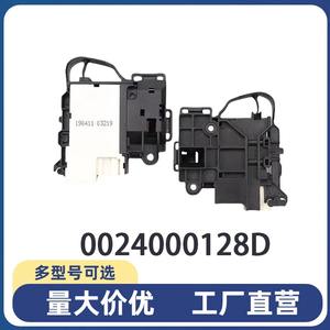 Interruptor de tapa para lavadora Haier 0024000151A, accesorio eléctrico de plástico de fácil instalación para máquinas de carga frontal - Product Image 2