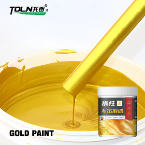 <span class=keywords><strong>Peinture</strong></span> <span class=keywords><strong>acrylique</strong></span> à la <span class=keywords><strong>feuille</strong></span> <span class=keywords><strong>d</strong></span>'<span class=keywords><strong>or</strong></span> pour la restauration de bâtiments anciens, <span class=keywords><strong>peinture</strong></span> <span class=keywords><strong>d</strong></span>écorative dorée rétro pour bois <span class=keywords><strong>et</strong></span> pierre, application au pinceau - Product Image 2