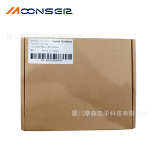 MoonsEir Esc9800 Diesel Engine <b>Speed</b> <b>Controller</b> 24V Electronic Sensor For Generator Parts - Product Image 3
