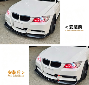ชุดแต่งสปอยเลอร์กันชนหน้าสำหรับ BMW ซีรีส์ 3 E90 ปี 2013-2019 และปี 2005-2008 ชุดแต่งวินด์ไนฟ์ปรับมุม คานาร์ดหน้า - Product Image 5