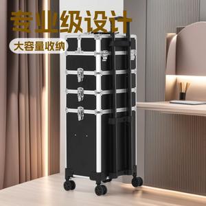 Valise de maquillage professionnelle avec roulettes, rangement multi-niveaux pour techniciennes ongulaires, organiseur cosmétique en métal avec tiroirs - Product Image 5