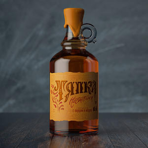 Bouteille en verre transparente 750ml Vintage Container Bouteilles en verre vides avec poignée en boucle pour jus de bière Kombucha Mead Malt Vin - Product Image 1