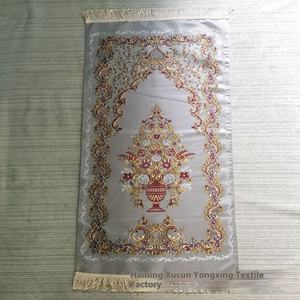 Tapis de culte lavable moderne d'<span class=keywords><strong>Amazon</strong></span> transfrontalier fabricant de couverture Jacquard en relief brodé Stock prêt pour - Product Image 4