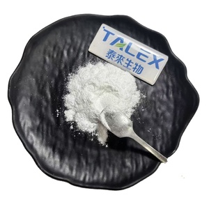 99% L-<b>ergothioneine</b> <b>Powder</b> CAS 497-30-3 Cosmetic Grade 99% l <b>Ergothioneine</b> <b>Powder</b> Ergothionein Food Grade <b>Powder</b> 1kg - Product Image 1