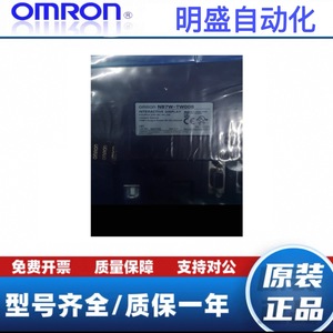 หน้าจอสัมผัส Omron Nb7w-Tw00b ความละเอียด 1024x768 พร้อมอินเทอร์เฟซ Ethernet สำหรับอุตสาหกรรม - Product Image 4