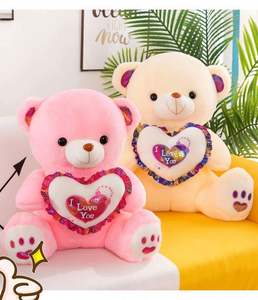 Kawaii Fashionable PP Cotton Throw <b>Pillow</b> Lovely Soft <b>Stuffed</b> Plush Toys Light Glowing Teddy Bear MR Brand 30-60cm Unisex - Product Image 6