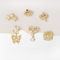 Boucles d'oreilles clous ZUOLA plaquées or, hypoallergéniques, avec motif spirale, étoile et papillon, imitation perle, pour usage quotidien