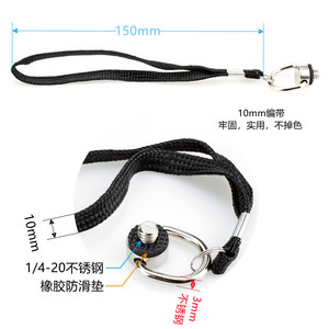 Sangle de caméra professionnelle en nylon avec mousqueton et support à vis 1/4 pouce pour accessoire de photographie DSLR - Product Image 2