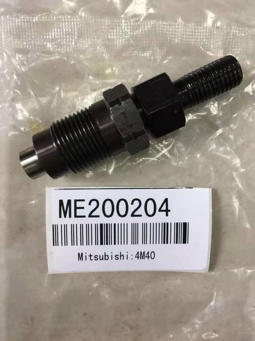 Diesel injection nozzle 33800-42600 for KI-A fuel nozzle injector 3380042600 extractor injector MD338904 for Mitsubishi 4D55